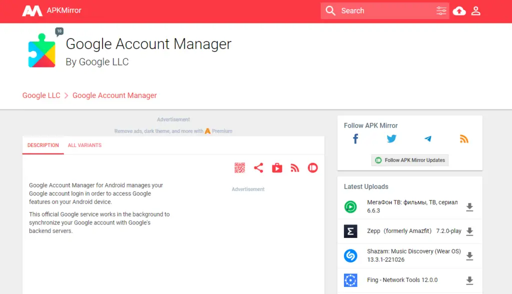 Google Account Manager